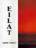 Eilat