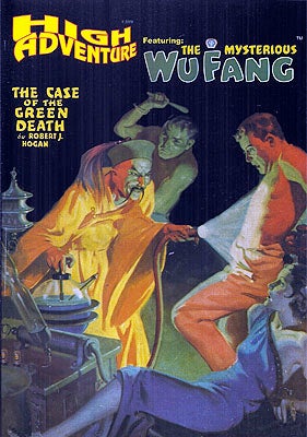 Item #53141 High Adventure #55: Featuring the Mysterious Wu Fang, The Case of the Green Death....