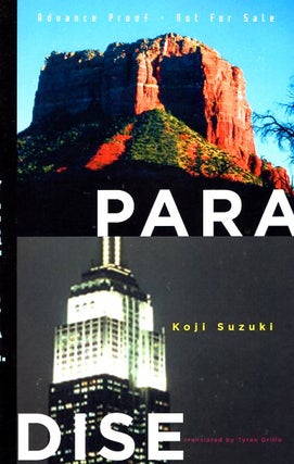 Item #64985 Paradise. Koji Suzuki