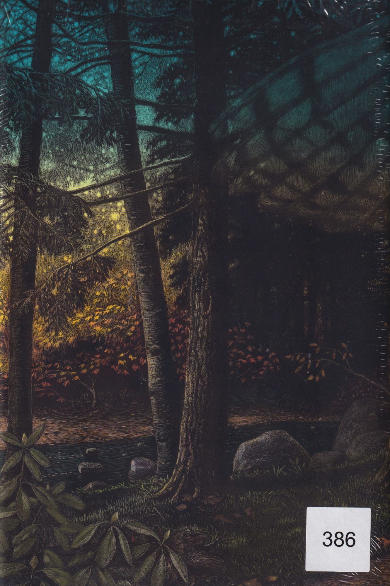 The House Next Door | Anne Rivers Siddons